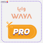 Waya coupon (PRO)
