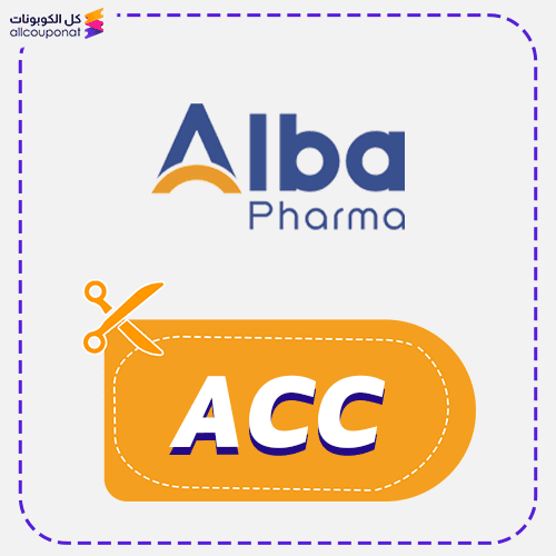 Alba Pharma Discount Code Active 100%