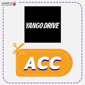 Yango Drive Promo Code (ACC)