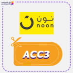 Noon Voucher Code ACC3