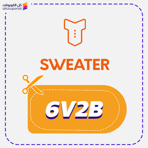 Sweater Discount Code Active 100%