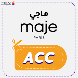 Maje Promo Code (ACC)
