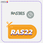 Rasees Promo Code RAS22 Today