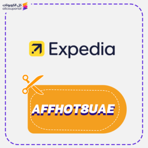 Expedia Discount Code (AFFHOT8UAE)
