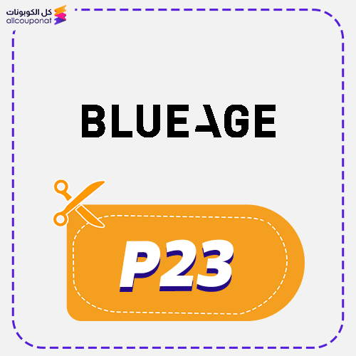 Blue Age discount code Active 100% 1 Best Blue Age promo code P23