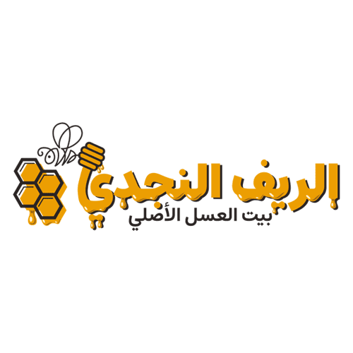 All stores 27 Alriyf Alnajdiu Promo Code