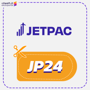 Jetpac promo code (JP24)