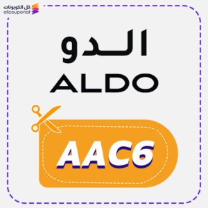 Aldo Discount Code (AAC6)