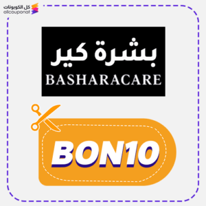 Basharacare Discount Code (BON10)