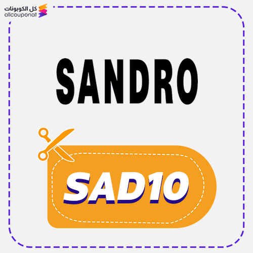 Sandro Discount Code Active 100%