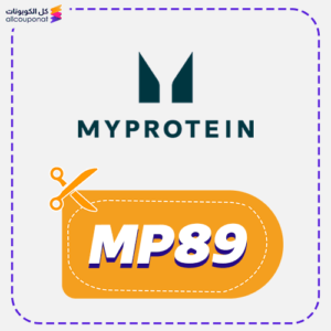 Myprotein Promo Code (MP89)
