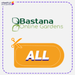 Bastana promo code (ALL)