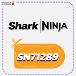 Shark NINJA Promo Code (SN71289)