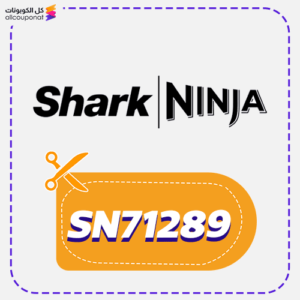Shark NINJA Promo Code (SN71289)