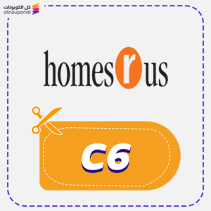 Homes R US promo code (C6)