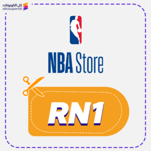 NBA code (RN1)