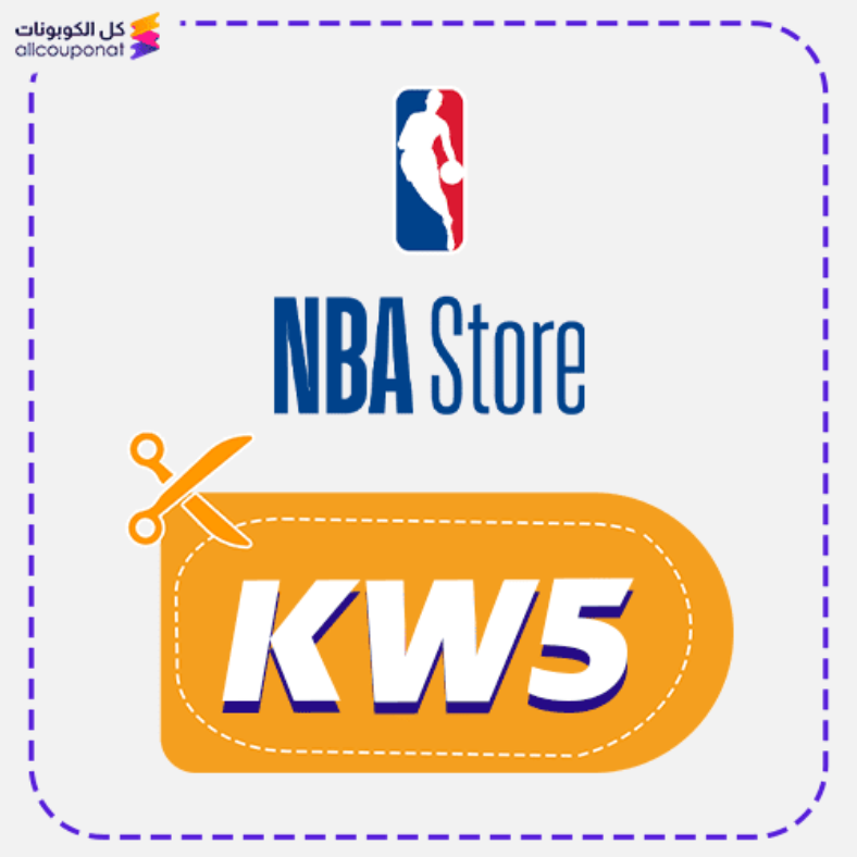NBA STORE Discount Code Active 100%