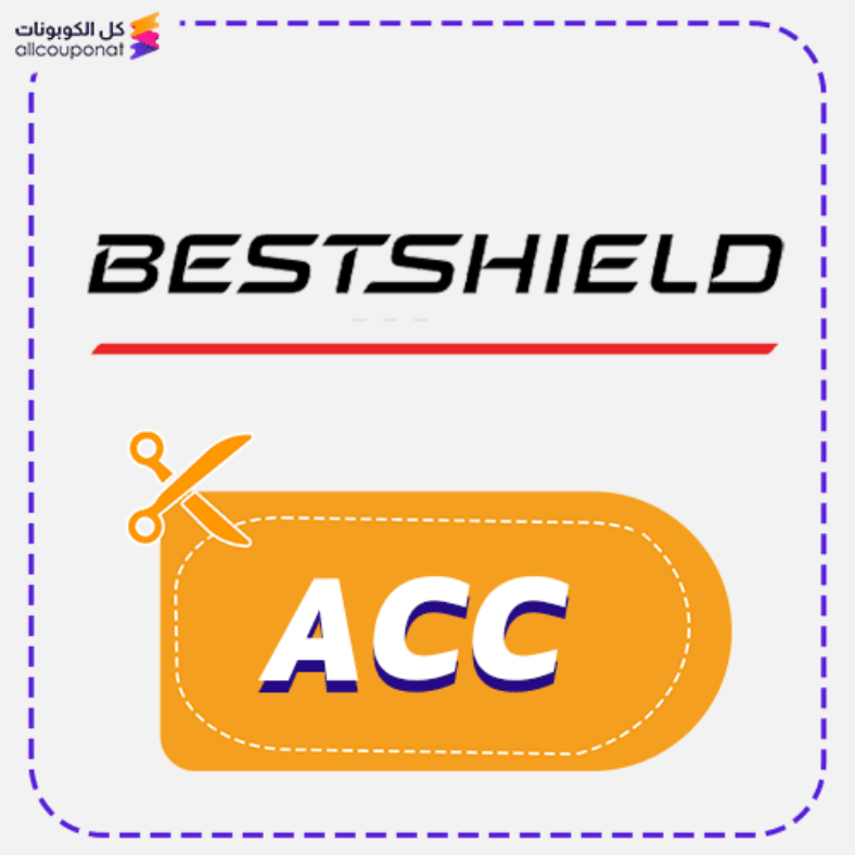 Best Shield Discount Code Active 100%