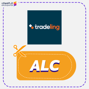 Tradeling Discount Code (ALC)
