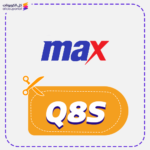 Max fashion Promo Code Q8S Offer