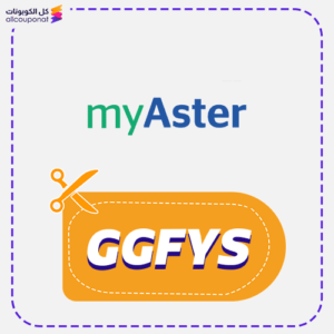 Myaster Discount Code (GGFYS)
