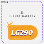 Luxury Gallery promo code (LG290)