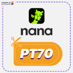 Nana Promo Code (PT70)
