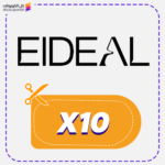 Eideal Code (X10)