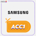 samsung code ACC1 new