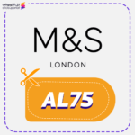 Marks & Spencer Coupon Code AL75 Hot