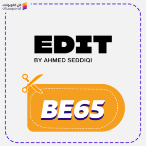 Edit Voucher Code BE65 Hot