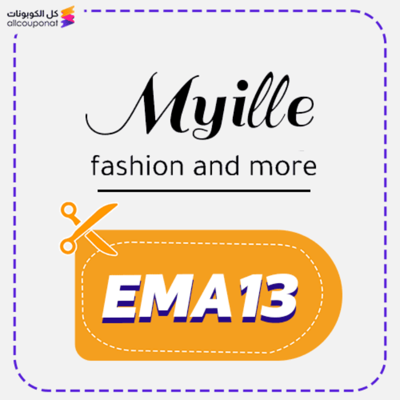 Myille discount code Active 100%