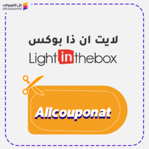 LightinTheBox Code Allcouponat Offer