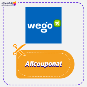 Wego Promo Code Allcouponat Save