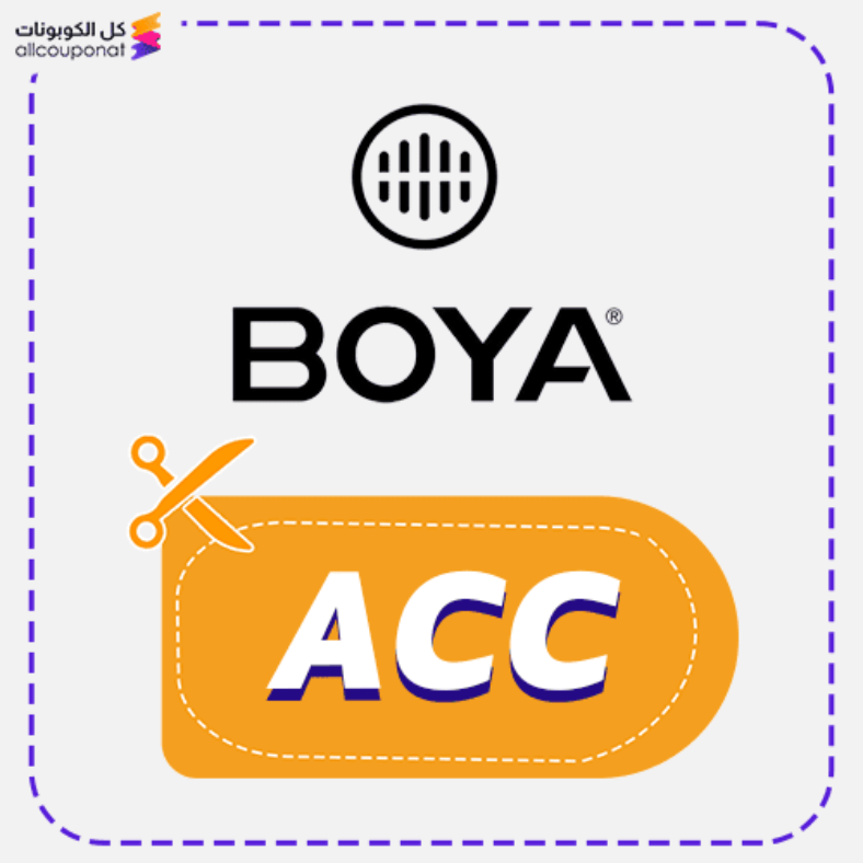 Boya Discount Code Active 100%