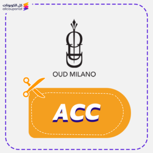Oud Milano Promo Code ACC Save