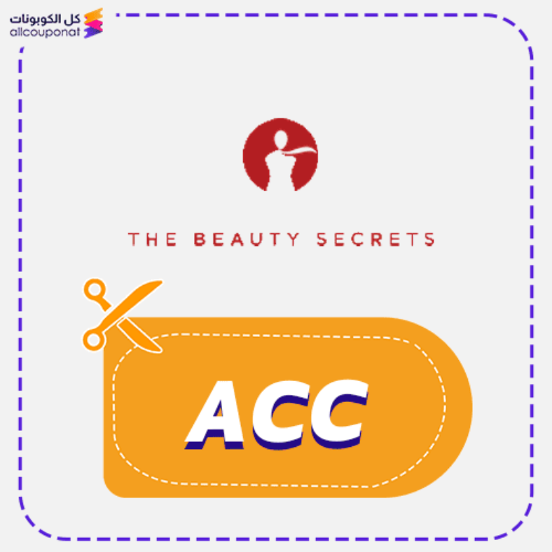 The Beauty Secrets discount code Active 100%