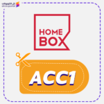 Home Box Promo Code ACC1 Save