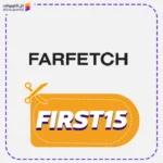 Farfetch Code (FIRST15)
