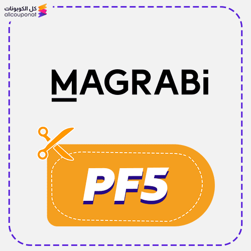 Magrabi Discount Code Active 100% 1 Magrabi Coupon Code PF5 Today