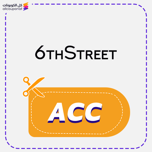 6th Street Promo Code for Extra Savings in 2026