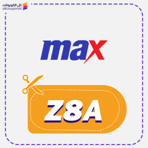 Max fashion Promo Code Z8A Save