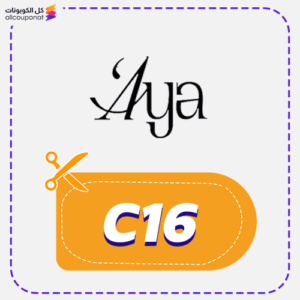 Aya Promo Code C16