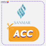 Sanmar Promo Code ACC Now