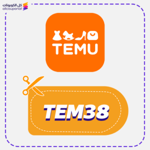 Temu Promo Code TEM38 Save