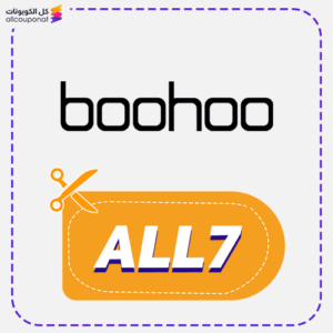 Boohoo Promo Code ALL7 Save
