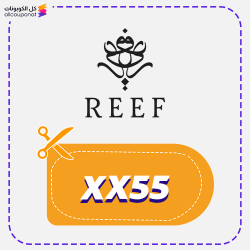 Reef Perfumes Coupon code 5% Off Voucher