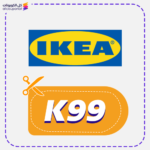 Ikea Promo Code K99 Deal