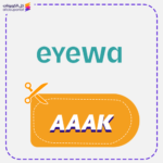 Best Eyewa Promo Code AAAK