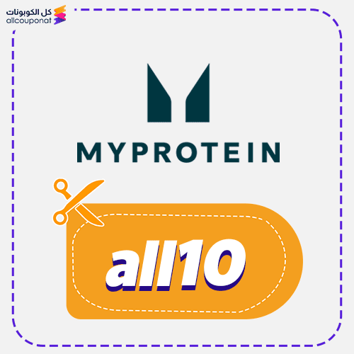 Myprotein Discount Code Active 100%